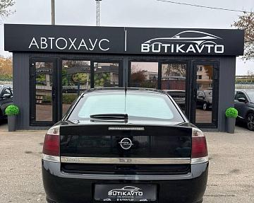 Opel Vectra C · Рестайлинг - фото 5