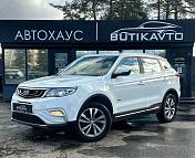 Geely Atlas I , 2020 г., автомат, бензин - фото 3