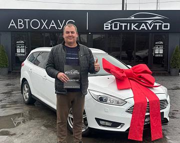 Ford Focus III · Рестайлинг