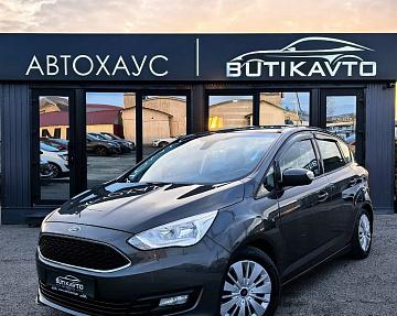 Ford C-MAX II · Рестайлинг - фото 3