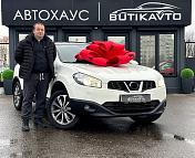 Nissan Qashqai+2 I · Рестайлинг , 2011 г., механика, дизель