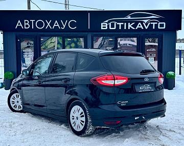 Ford C-MAX II · Рестайлинг - фото 4