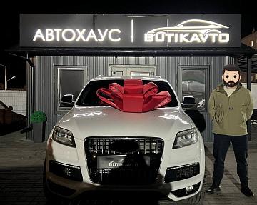 Audi Q7 4L · Рестайлинг