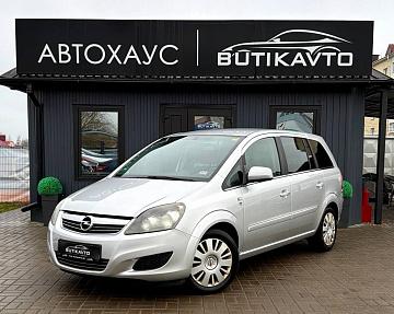Opel Zafira B · Рестайлинг - фото 3