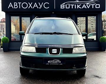SEAT Alhambra I · Рестайлинг - фото 2