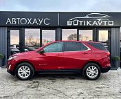 Chevrolet Equinox III , 2021 г., автомат, бензин - фото 14