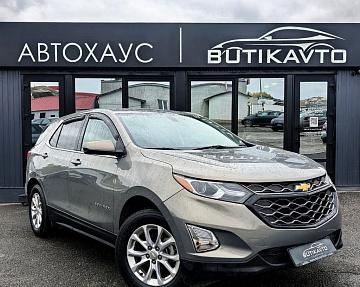 Chevrolet Equinox III