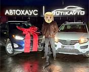 Chevrolet Equinox III , 2020 г., автомат, бензин