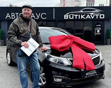 Kia Rio III · Рестайлинг