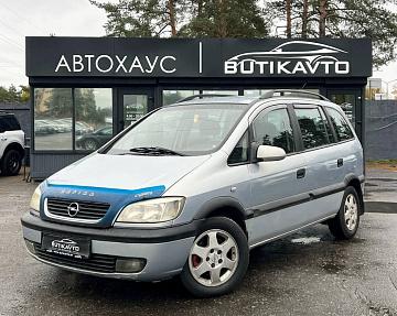 Opel Zafira A - фото 3
