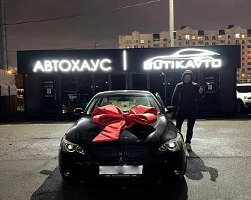 BMW 5 серия E60 E61