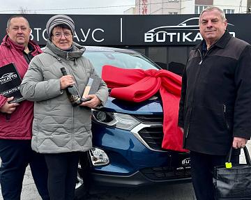 Chevrolet Equinox III