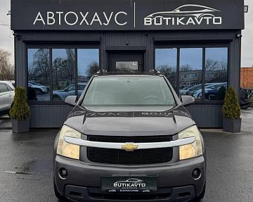 Chevrolet Equinox I - фото 2