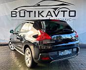 Peugeot 3008 I , 2012 г., механика, дизель - фото 5