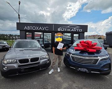 Chevrolet Equinox III · Рестайлинг