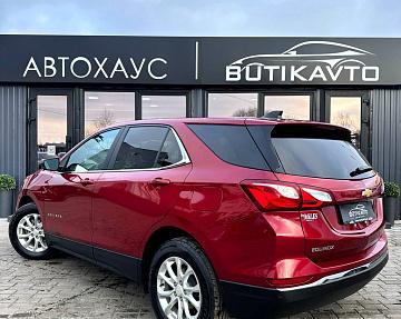 Chevrolet Equinox III - фото 4