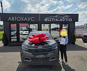 Citroen C5 Aircross I , 2020 г., автомат, дизель