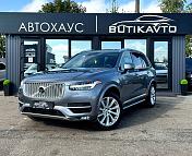 Volvo XC90 II , 2015 г., автомат, бензин - фото 3