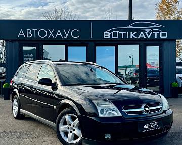 Opel Vectra C