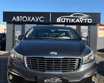 Kia Carnival III  - фото 2