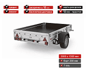 Прицеп для автомобиля Викинг 1530 TR борт 290мм арт.1530.1, 2025