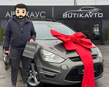 Ford S-MAX I · Рестайлинг