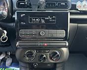 Citroen C3 III , 2020 г., механика, бензин - фото 9