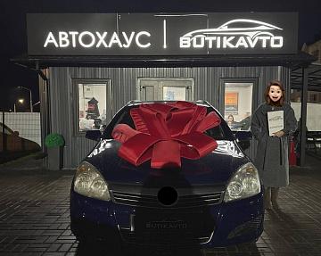 Opel Astra H · Рестайлинг