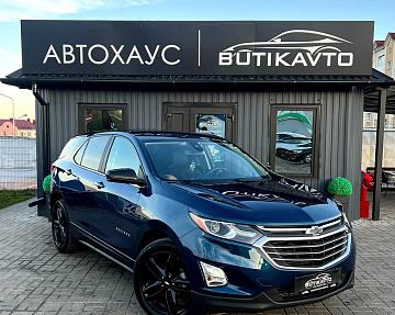Chevrolet Equinox III