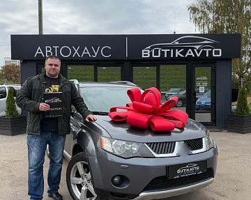 Mitsubishi Outlander XL