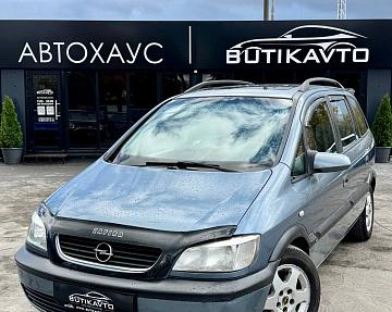 Opel Zafira A - фото 3