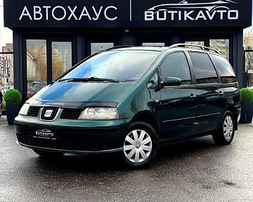 SEAT Alhambra I · Рестайлинг - фото 3