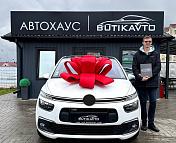 Citroen C4 Picasso II · Рестайлинг , 2017 г., механика, бензин