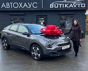 Citroen C4 III , 2021 г., механика, бензин