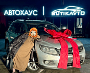 Volkswagen Tiguan I · Рестайлинг , 2011 г., автомат, бензин