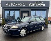 Opel Astra G , 1999 г., механика, дизель - фото 3