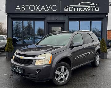 Chevrolet Equinox I - фото 3