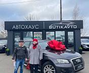 Audi Q5 8R , 2009 г., автомат, бензин