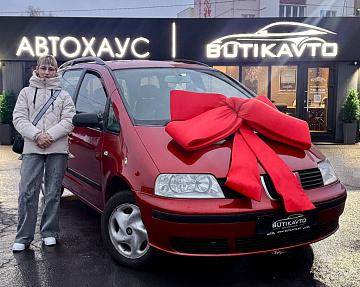 SEAT Alhambra I · Рестайлинг