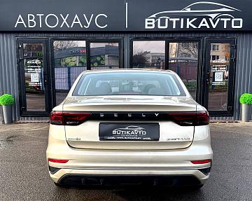 Geely Emgrand II - фото 5