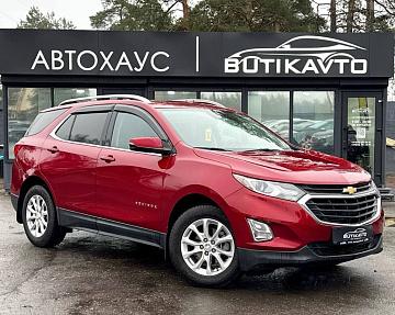 Chevrolet Equinox III