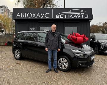 Citroen C4 Grand Picasso II · Рестайлинг