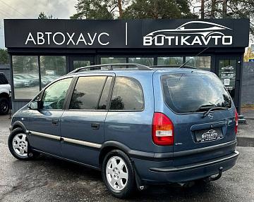 Opel Zafira A - фото 4