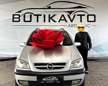 Opel Zafira A · Рестайлинг