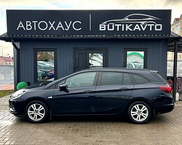 Opel Astra K - фото 4