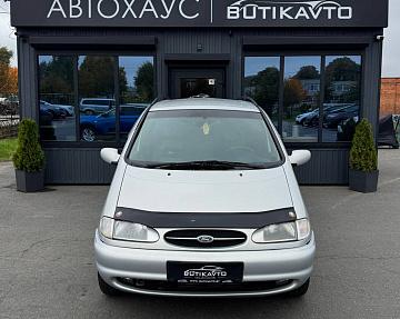 Ford Galaxy I - фото 2