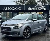 Citroen C4 Spacetourer I , 2019 г., механика, дизель - фото 3