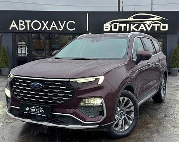 Ford Equator I - фото 3