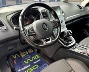 Renault Scenic IV , 2019 г., механика, дизель - фото 8