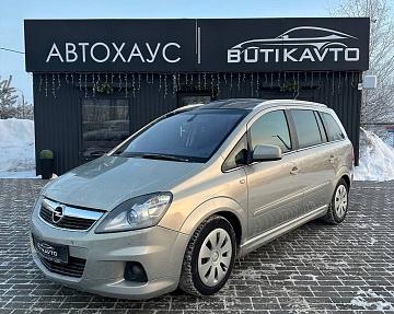 Opel Zafira B · Рестайлинг - фото 3